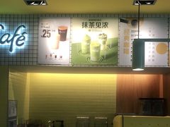 -麦当劳(玉桥中路店)