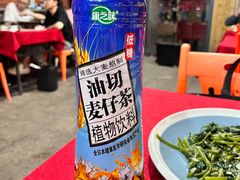 -202特色排档(五缘湾店)