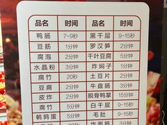 -盒马鲜生(岭南新世界店)