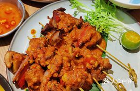 South Asian Chicken Skewers