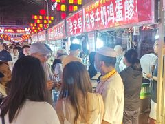 -正宁路小吃夜市