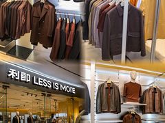 -CityOn熙地港西安购物中心