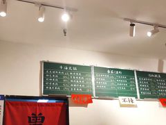 -方恒购物中心(望京小街店)