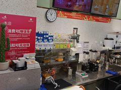 -O2鲜榨果汁(苏州龙湖狮山店)