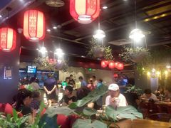 -华威约饭街