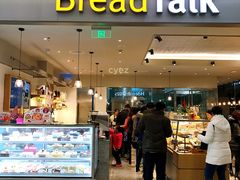 -BreadTalk面包新语(龙之梦购物中心莘庄店)