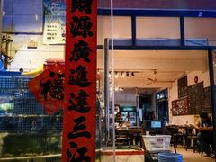 -Sasa的海(蜈支洲岛后海店)