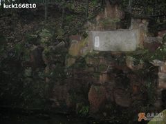 -杭州黄龙洞
