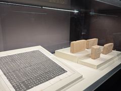 -隋唐大运河文化博物馆
