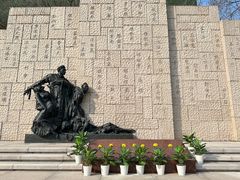 -上海市龙华烈士陵园