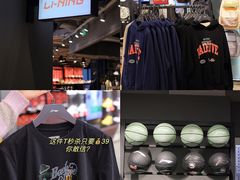 -砂之船奥特莱斯(合肥店)