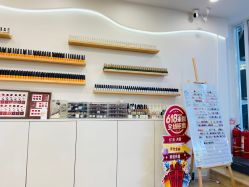 -悦色美甲美睫·精品