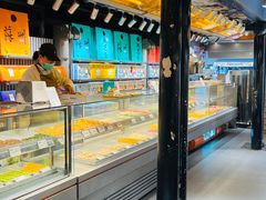 -乾芝斋·苏式糕点·碧螺春茶酥(平江路店)