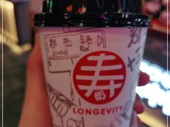 -寿奶茶·鲜奶与茶(合生汇购物中心店)