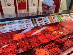 -绝味鸭脖(大学城店)