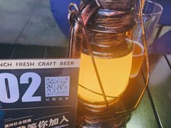 -板凳鲜酿·精酿啤酒(建设路站)