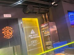 -鸣记脆皮烤鱼·海鲜烤鱼(三八广场店)