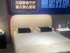 -红星美凯龙(北京北四环店)