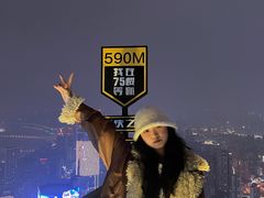 -WFC会仙楼观景台