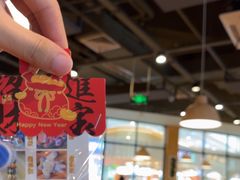 -菊上日式料理(蚌埠银泰店)
