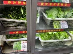 -黔府豆米火锅野菜馆(南马店)