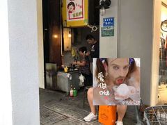-万达影城(世茂海峡广场IMAX店)