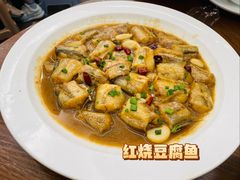 -渔满仓海鲜渔家(象山二店)