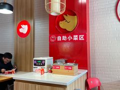 -猪角·闽南猪脚饭(文三路店)