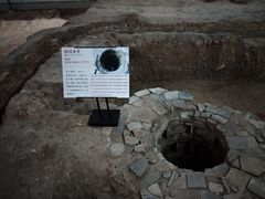 -南越王博物院(王宫展区)