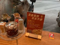 -一记面馆·云吞面嘅专家(富华店)