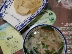 -长人馄饨铺(解放街店)