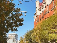 -天津五大道文化旅游区