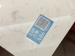 -峨嵋小镇·川菜(正定朗华店)