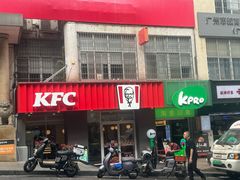-KPRO肯律轻食(淘金店)