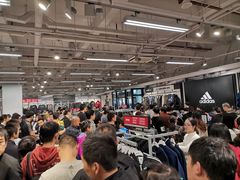 -宁波杉井奥特莱斯广场