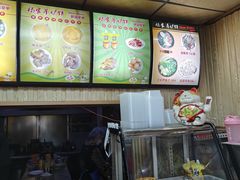 -传承缘正宗杨家吊炉饼(沈阳总店)