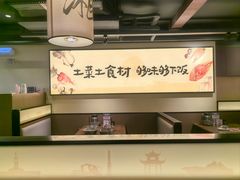 -八碗湘长沙市井菜(坡子街店)