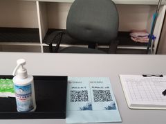 -北京园博大酒店