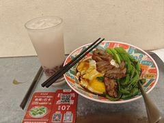 -孖记茶档·热腾茶餐(乐峰店)