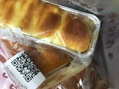 -西村叔叔的店·面包·甜品·蛋糕(崂山丽达店)