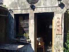 -二楼南书房
