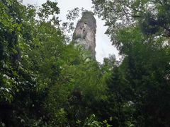 -雁荡山风景名胜区