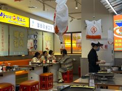 -阿亲家·韩式无限烤肉(春熙路店)