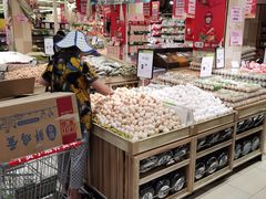 -永辉超市(群众路店)