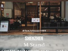 -M Stand(深圳南山欢乐颂店)