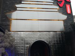 -啤仕多·啤客国潮跳舞BAR(保俶路店)