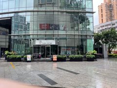 -叁 Three· bistro餐酒馆