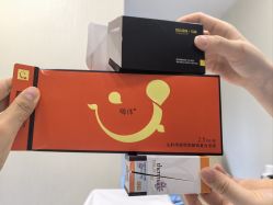 -智美品质医美