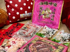 -春梅里卤鹅馆·47年老字号(中山路店)