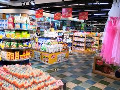 -世纪华联超市(三亚湾店)